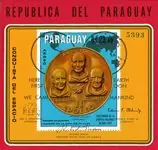 Paraguay 1970 - MICHEL Blok 136 - Postfris Wysoka jakość