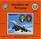 Tylko dziś Paraguay 1972 - MICHEL Block 193 - Postfris