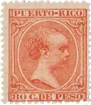 Puerto Rico - YT 100 - Ongebruikt Rabat