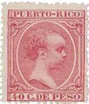 Wysoka jakość Puerto Rico - YT 114 - Ongebruikt