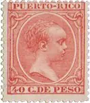 Puerto Rico - YT 128 - Ongebruikt Szybka dostawa