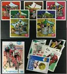 Tylko dziś Racefietsen 1 souvenir velletje, 1 serie en 15 postzegels