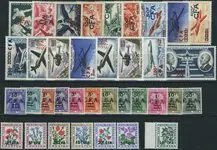 Popularny Reunion - Mint collection - YT PA 45-61 excl. 51 + postage due 36-53