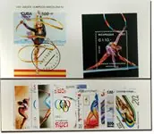 Ritmische gymnastiek 2 souvenir velletjes en 9 postzegels Darmowa dostawa