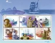 Darmowa dostawa Portugal - Visserij - Postfris souvenir velletje