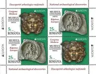 Wyprzedaż Roemenië - Europa 2025 Archeologische ontdekkingen - Souvenirvelletje
