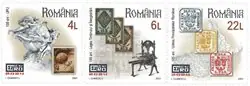 Roemenië - World Stamp Exhibition "EFIRO - Postfrisse serie van 3 Kup teraz