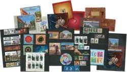 Tani Rusland - 2e helft 2017 zonder abonnement - 64 postzegels, 11 souvenirvelletjes, 3 boekjes