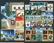 Oryginalny Rusland 2007 - Postfris - zonder abonnement