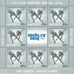 Premium Russische Federatie - Olympische spelen Sochi - Postfrisse velletjes