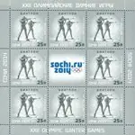 Russische Federatie - Olympische spelen Sochi - Postfrisse velletjes Nowość