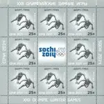 Russisse federatie - Olympische spelen Sochi - Postfrisse serie Ekspresowa dostawa