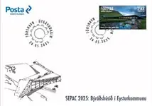 Sepac 2025 / architectuur - FDC - Postfrisse postzegel Oferta limitowana