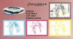 Zamów teraz Somalië - YT BF85 / 6