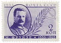 Sovjet Unie 1935 - Michel 539 CX - Postfris Zamów teraz