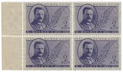 Oryginalny Sovjet Unie 1935 - Michel 539 CX - Postfris