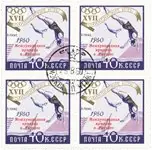 Oryginalny Sovjet Unie 1960 - Michel 2379 - Gebruikt