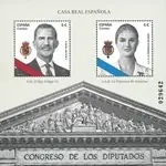 Spaanse koninklijke families - S/S Autentyczny