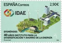 Tani Spanje - 40th Anniversary of IDAE - Postfrisse postzegel