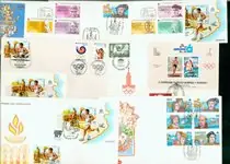 Ekspresowa dostawa Spanje - 7 verschillende enveloppen