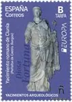 Promocja Spanje - EUROPA 2025 Nationale Archeologische Ontdekkingen - Postfrisse postzegel