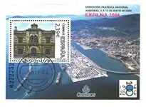Spanje - Exfilna'06 - Gestempeld souvenirvelletje Ostatnia szansa