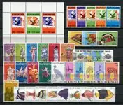 Suriname (Onafhankelijk) - Jaargang 1979 - Postfris Ostatnia szansa