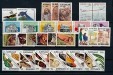 Suriname (Onafhankelijk) - Jaargang 1991 - Postfris Premium