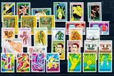 Premium Suriname (Onafhankelijk) - Jaargang 1992 - Postfris