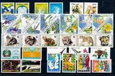 Suriname (Onafhankelijk) - Jaargang 1995 - Postfris Tani