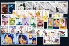 Suriname (Onafhankelijk) - Jaargang 1997 - Postfris Rabat