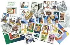 Suriname (Onafhankelijk) - Jaargang 1997 - Postfris Szybka dostawa