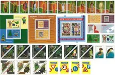 Suriname (Onafhankelijk) - Jaargang 2002 - Postfris Ostatnia szansa