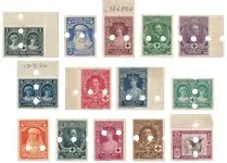 Popularny Spanje 1926 - EDIFIL 325MT/338MT