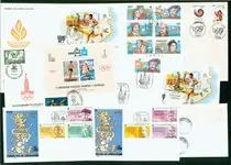 Kup teraz Spanje 8 enveloppen