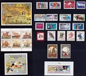 Najlepsza cena Sport - Postzegel pakket - Postfris