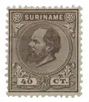 Suriname - NVPH 12 - Ongebruikt Nowość