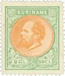 Popularny Suriname - NVPH 15 - Ongebruikt