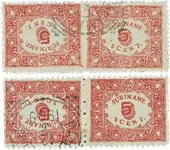 Wysoka jakość Suriname 1909 - NVPH 58a-59a - Gebruikt