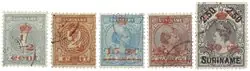 Suriname 1911 - NVPH 60-64 - Gebruikt Darmowa dostawa