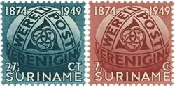 Suriname 1949 - NVPH 278-279 - Ongebruikt Kup teraz