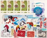 Symbolen/Logos - Postzegel pakket - Gestempeld Oferta