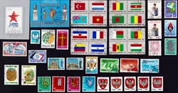 Popularny Symbolen/Logos - Postzegel pakket - Gestempeld