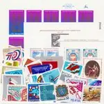 Tylko dziś Symbolen/Logos - Postzegel pakket - Postfris