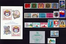 Premium Symbolen/Logos - Postzegel pakket - Postfris