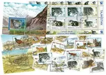 Ostatnia szansa Tadzjikistan - 4 souvenir velletjes en 22 postzegels