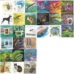 Darmowa dostawa Tanzania - 30 verschillende souvenirvelletjes - Gestempeld - Gestempeld