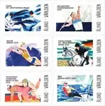 Ostatnia szansa Tentoonstellingszegels 2020