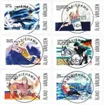 Tentoonstellingszegels 2020 Tani