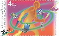 Tylko dziś Thailand - Communication - Postfrisse postzegel